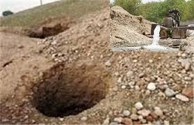 وجود بیش از ۴۰۰۰ هزار حلقه چاه غیرمجاز در همدان