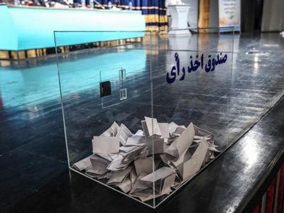 انصراف پنج تن از نامزدهای نمایندگی مدیران مسئول در انتخابات هیات نظارت بر مطبوعات