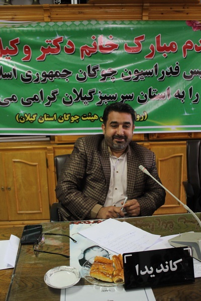 اولین رئیس هیئت چوگان گیلان امروز انتخاب شد