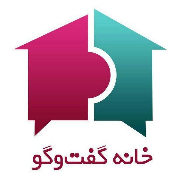 برگزاری اولین جلسه هم اندیشی سازمان های مردم نهاد / امید به پویایی سمن‌ها