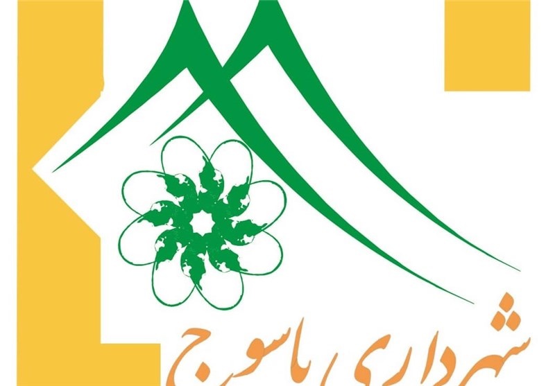 سیستم جامع شهرسازی در یاسوج راه‌اندازی شد