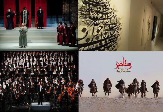 امیدهای پیشِ روی یک وزارتخانه پرماجرا