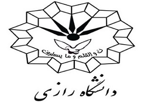 تحصیل  ۲۰۰دانشجوی عراقی در دانشگاه رازی کرمانشاه