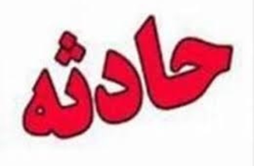 مرگ دلخراش دانشجوی ‌پزشکی در همدان