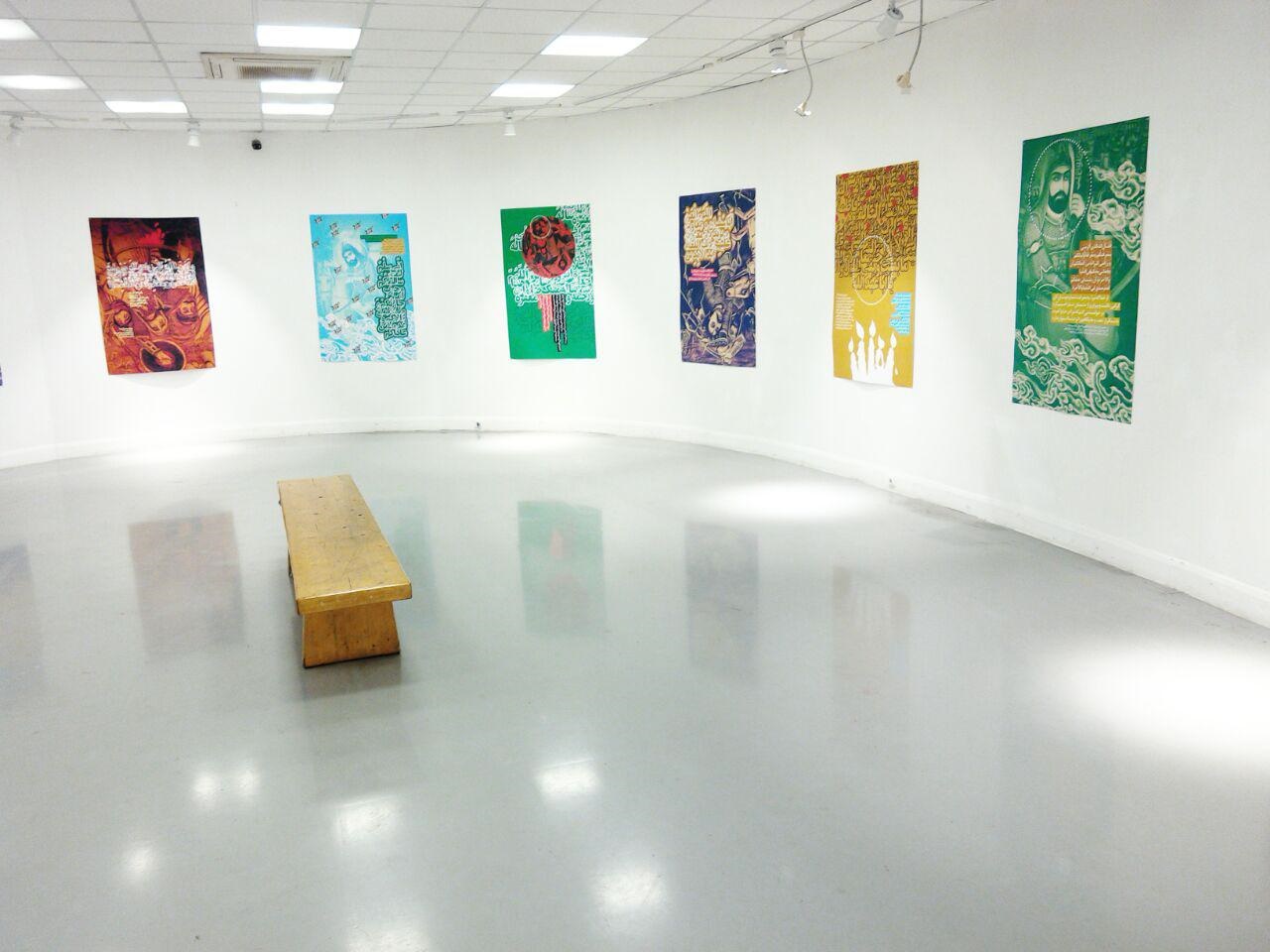 «رنگ نجوا» روی دیوار رفت