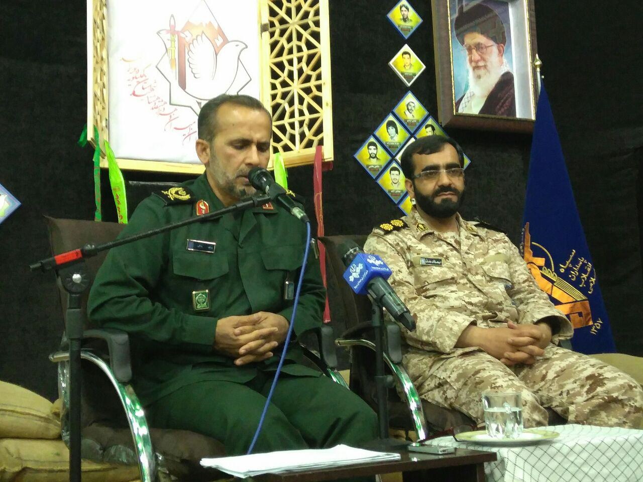 آغاز بکار کنگره بین المللی شهدای استان کهگیلویه و بویراحمد
