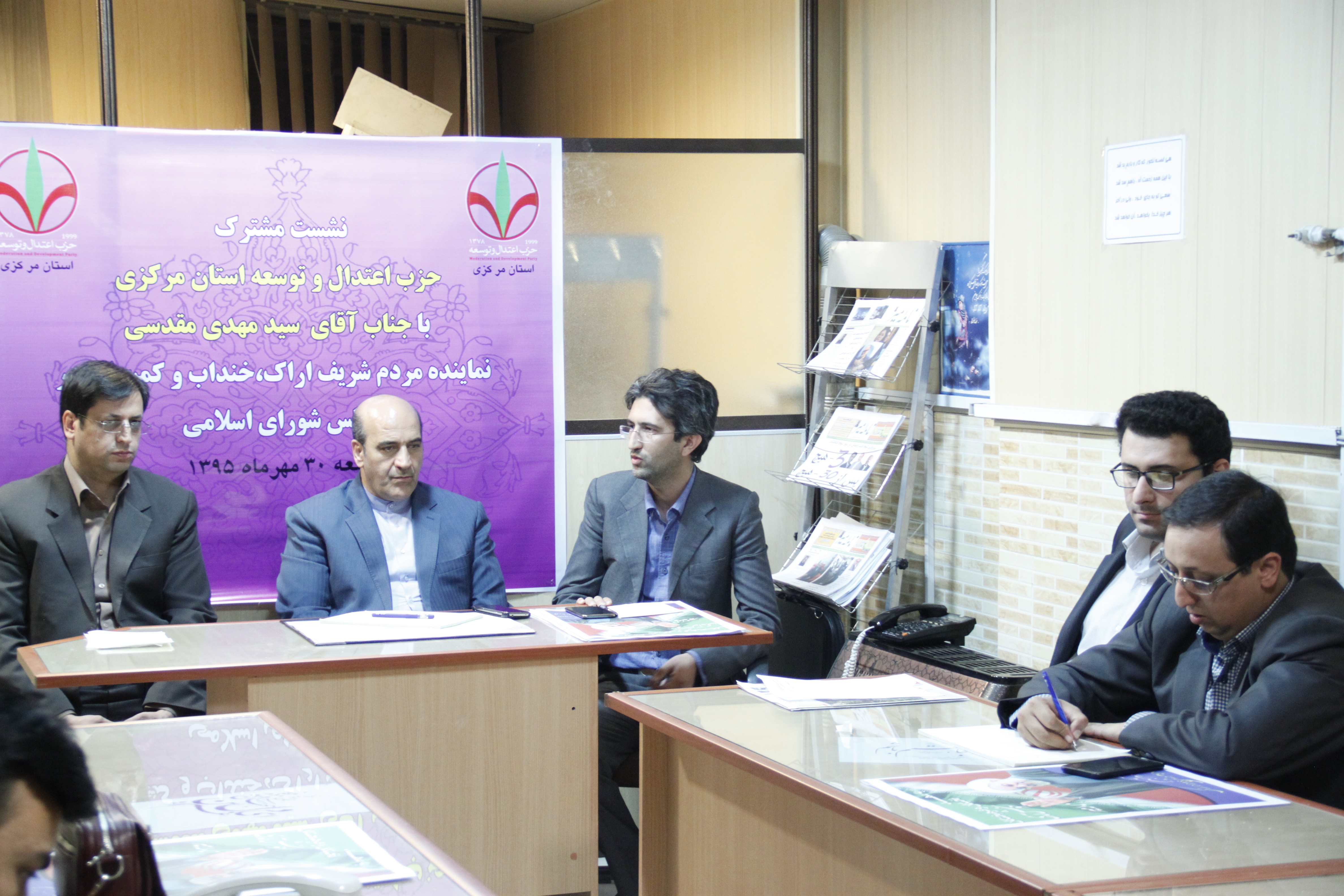تکریم سرمایه گذار باید واقعی باشد