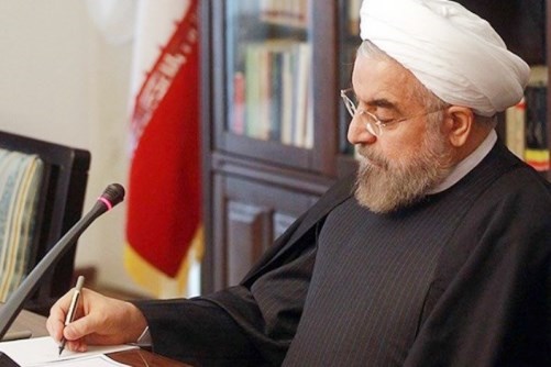 رئیس‌جمهور ابلاغ کرد: ادامه کار سازمان مدیریت و برنامه‌ریزی استان‌ها با ساختار و وظایف فعلی