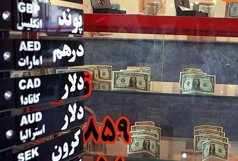 آیا قیمت مسکن و ارز سال آینده گران می‌شود؟