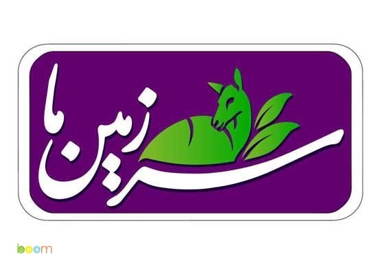 بایدها و نبایدهای شکار در «سرزمین ما»