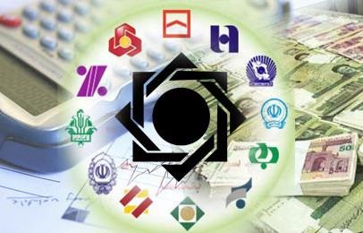 تسهیلات بانکی؛ موفق در سطح کلان، ناکام در وام‌های خرد