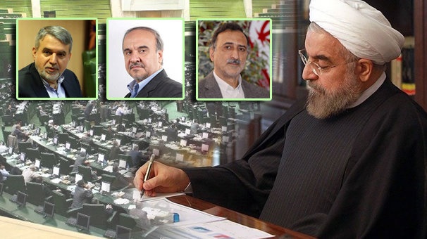سبد رای وزرای پیشنهادی در کدام «فراکسیون‌» مجلس است؟