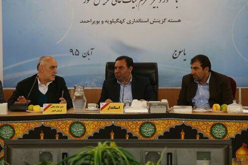دبیرهیات عالی گزینش کشور: مبنای کار گزینشگران مصالح نظام و حفظ آبرو و عزت افراد است