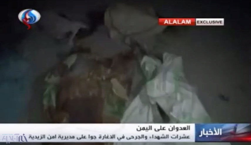 فیلم | تصاویر دلخراش زندان بمباران شده توسط سعودی‌ها در یمن