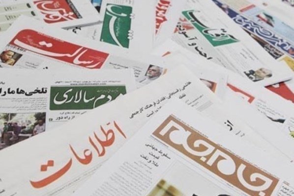 جشنواره رسانه‌ای ابوذر در اصفهان برگزار می‌شود