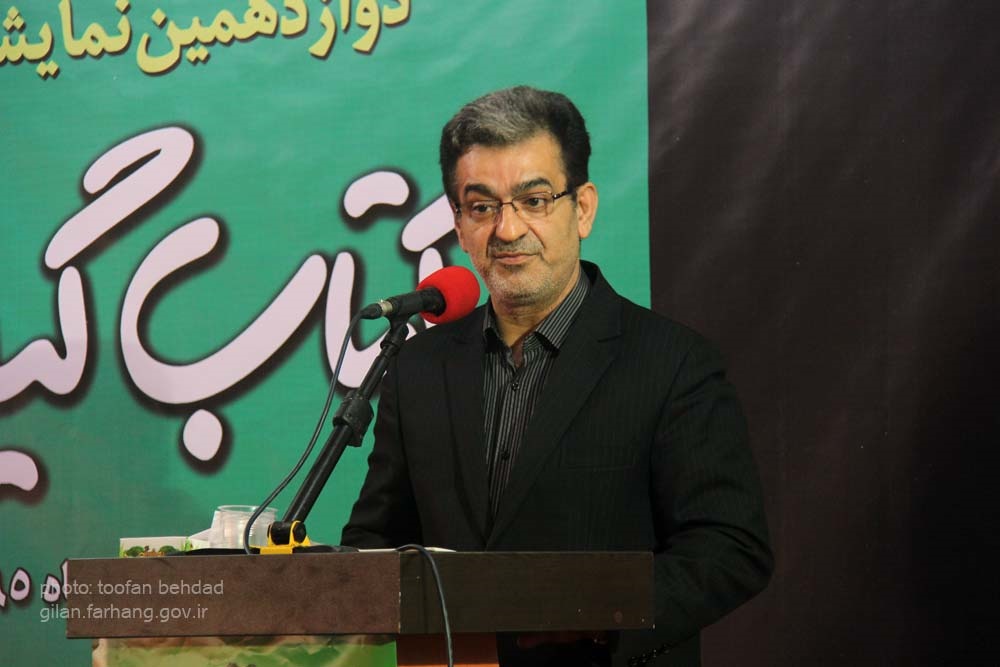 استقبال کم نظیر از نمایشگاه کتاب گیلان