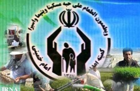 اجرای طرح پایدارسازی مشاغل برای بیش از چهار هزار نفر در البرز