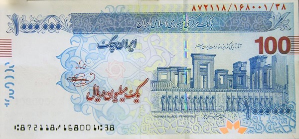 تبلیغات غیرواقعی از جنس یارانه