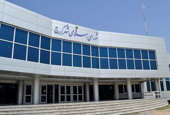 بررسی روند نشست زمین در کلان‌شهر کرج از سوی کارشناسان/ زلزله در کمین است