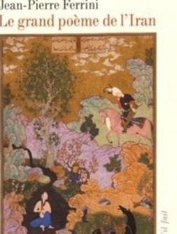انتشار «شعر بزرگ ایران» در فرانسه