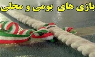 کرمانشاه خواستگاه بازی زوران در غرب کشور می‌شود