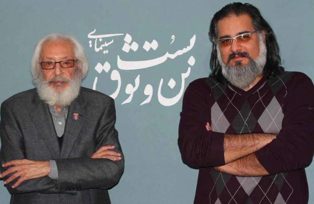 حضور جمشید مشایخی در «بن‌بست وثوق»
