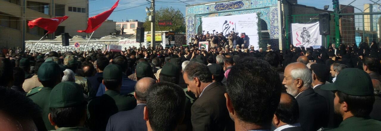 پیکر مطهر شهید مدافع حرم در شهرکرد تشییع شد 