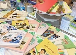 افزایش دو هزاری عضو کتابخانه در استان زنجان