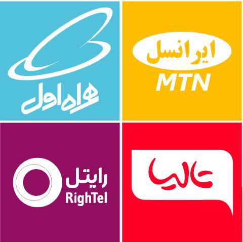 نگاهی به فروشگاه‌های اینترنتی شارژ سیم کارت