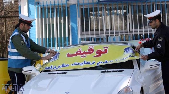 توقیف خودرو بی‌ام‌دبلیو با  ۱۸۴فقره تخلف رانندگی در محور هراز 