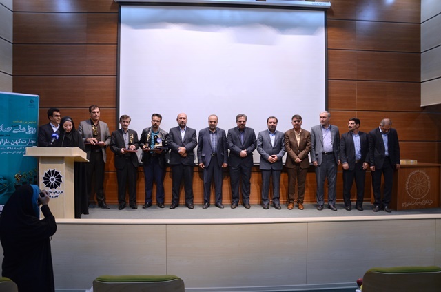 همایش بزرگداشت روز ملی صادرات در اتاق یاسوج برگزار شد