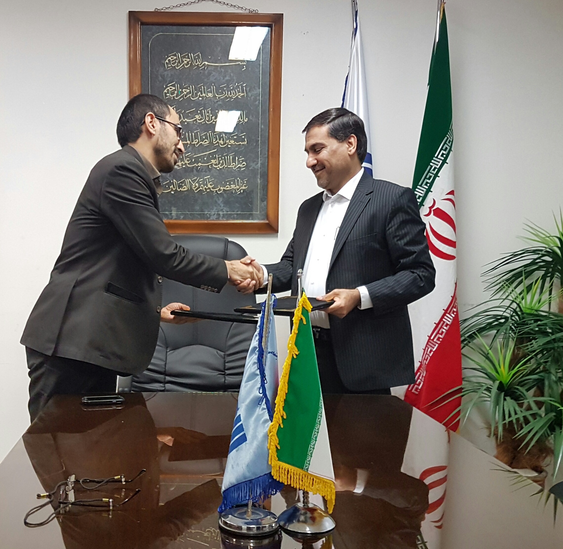 انعقاد تفاهم نامه همکاری  آموزش فنی و حرفه‌ای لرستان و اداره کل زمین شناسی استان برای نخستین بار 