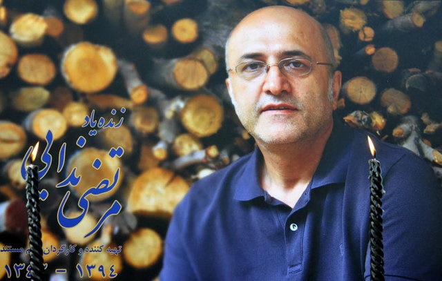 «پنجاه سالگی» با یاد مرتضی ندایی/ پسر کار پدرش را تمام کرد