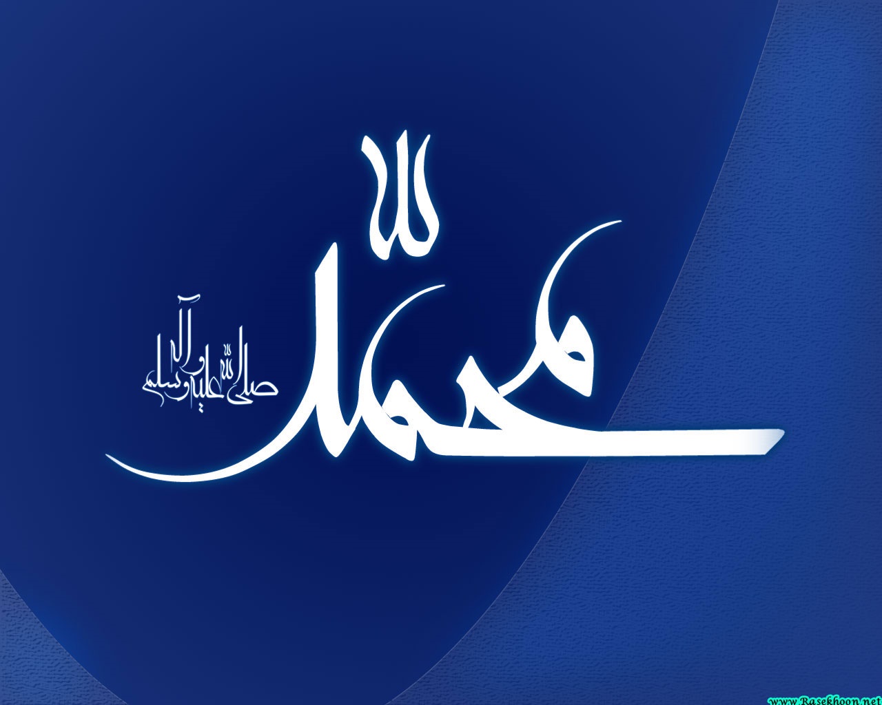 الگوی زیست مسلمانی ما: مدل تکفیری یا مدل تعقلی؟