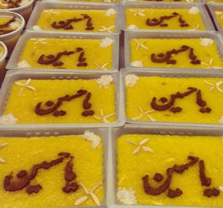شله‌زرد و حلوا زیر ذره‌بین اقتصاد 