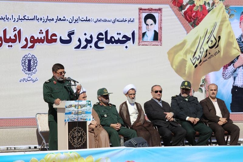مبارزه ما با آمریکا دائمی است 