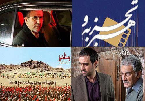 سازمان سینمایی در انتظار مدیریتی قاطع