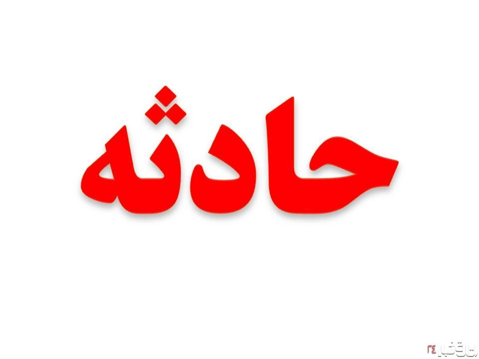 فیلم | حرف‌های یکی از مجروحان حادثه خونین واژگونی اتوبوس یزدی‌ها