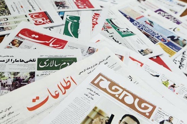 «افشاگری» در صفحه اول روزنامه‌ها/ واکنش به سخنان آملی‌لاریجانی علیه روحانی و تخلفات نجومی شهرداری