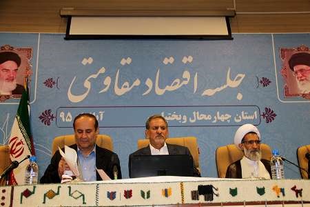 جهانگیری: تبعات ناشی از خشکسالی نباید بین مردم اختلاف ایجاد کند