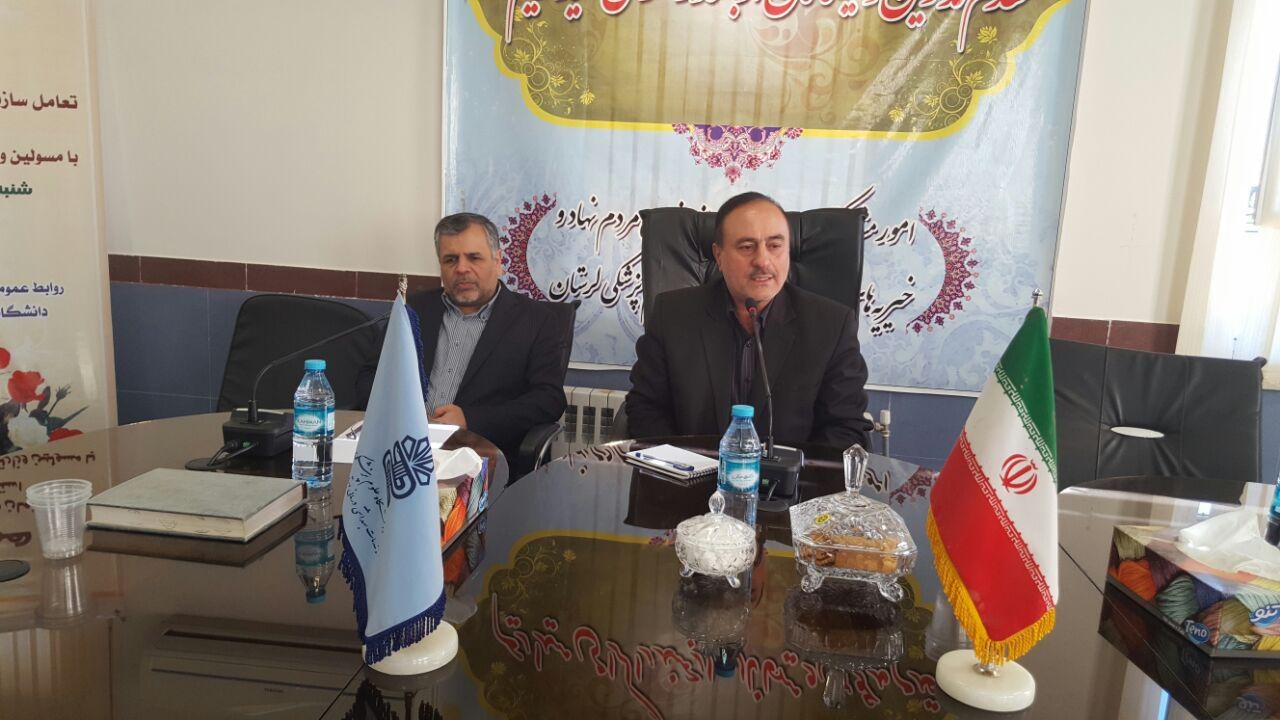 کمک۸۰ میلیارد تومانی خیرین به حوزه سلامت لرستان /لرستان پایلوت مشارکتهای مردمی کشور شد 