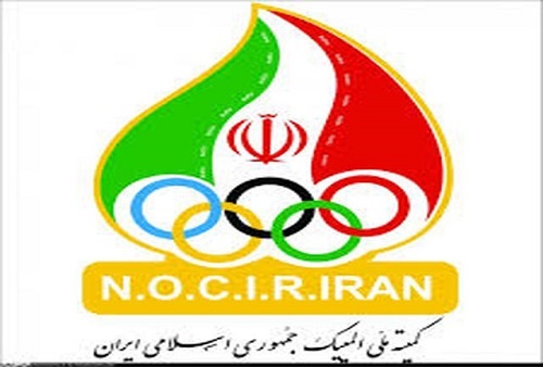 یک افتخار حقوقی برای ورزش بانوان ایران!
