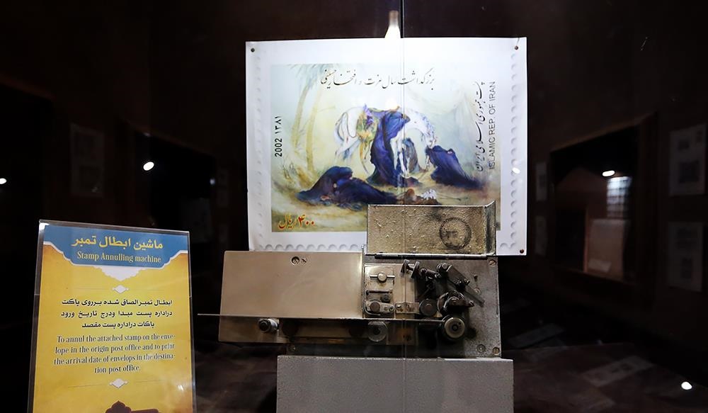 تصاویر | موزه چاپارخانه در میبد یزد