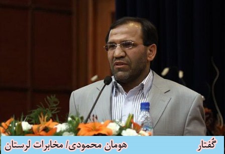 بهره‌برداری از ۳۱۵ پروژه مخابراتی لرستان در سال جاری