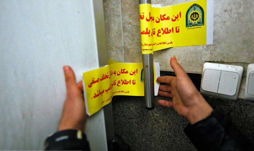 تصاویر | کشف ۱۰ تن کله‌پاچه تاریخ مصرف گذشته در شرق تهران