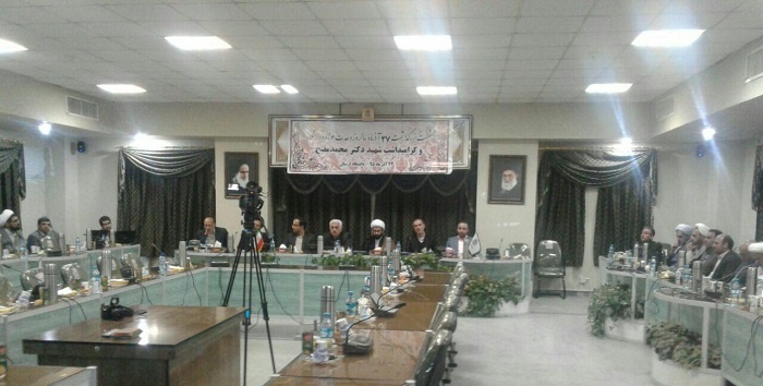 برگزاری نشست بزرگداشت وحدت حوزه و دانشگاه در دانشگاه لرستان 