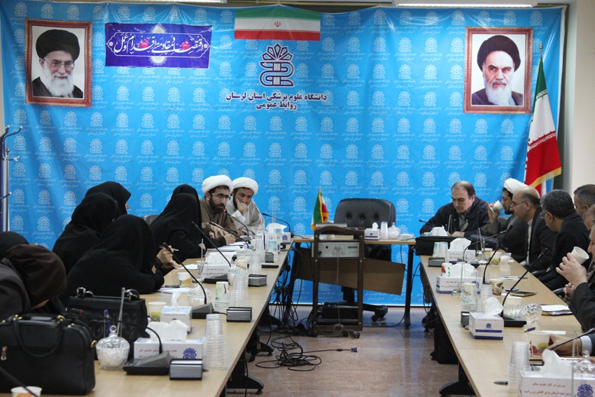 نشست فوق‌العاده شورای فرهنگی دانشگاه علوم پزشکی با موضوع عفاف و حجاب