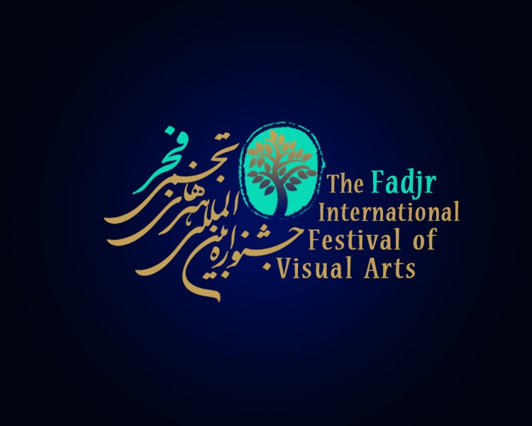 پیشتازی زنان در جشنواره هنرهای تجسمی فجر 