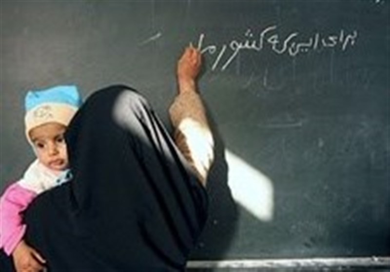 ۹۸ درصد اصفهانی‌ها باسوادند