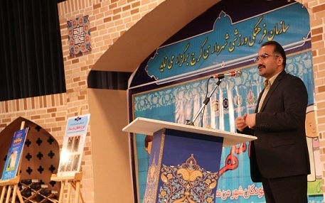 آغاز اجرای طرح کرج شهر نماز، یک رویداد مهم معنوی و فرهنگی است
